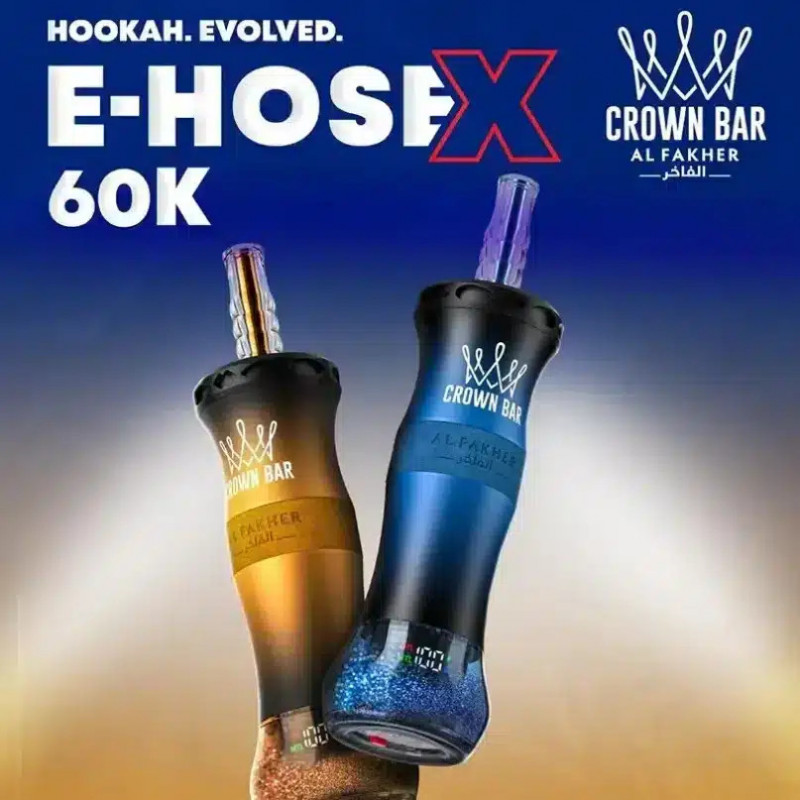 Alfakher 60K E-Hose Shisha